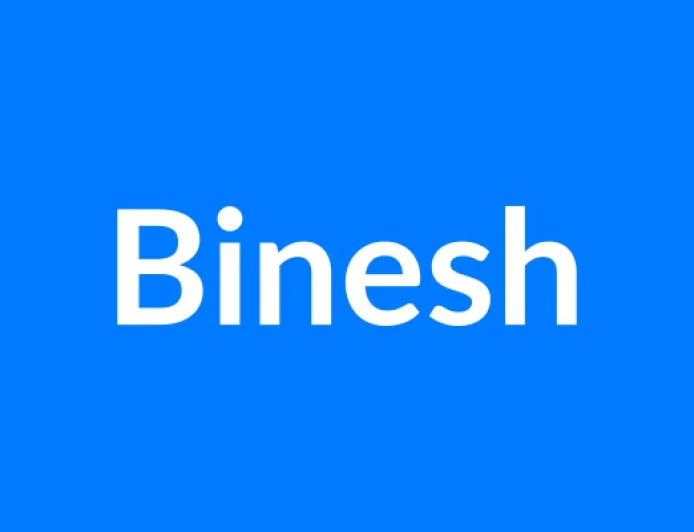 Binesh नाम का मतलब | Binesh Name Meaning in Hindi