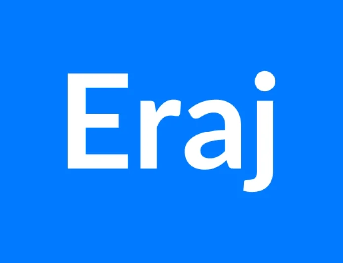 Eraj नाम का मतलब | Eraj Name Meaning in Hindi