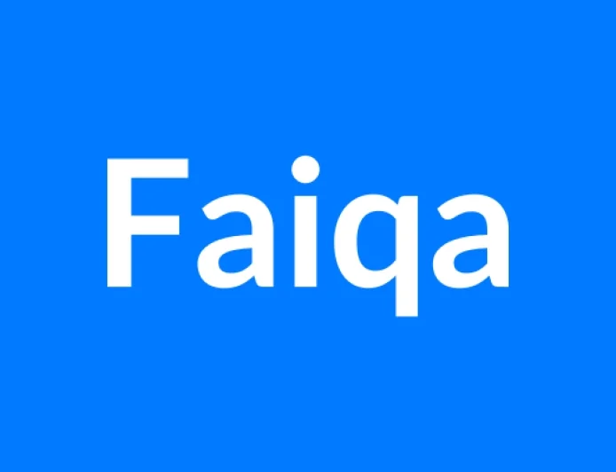 Faiqa नाम का मतलब | Faiqa Name Meaning in Hindi