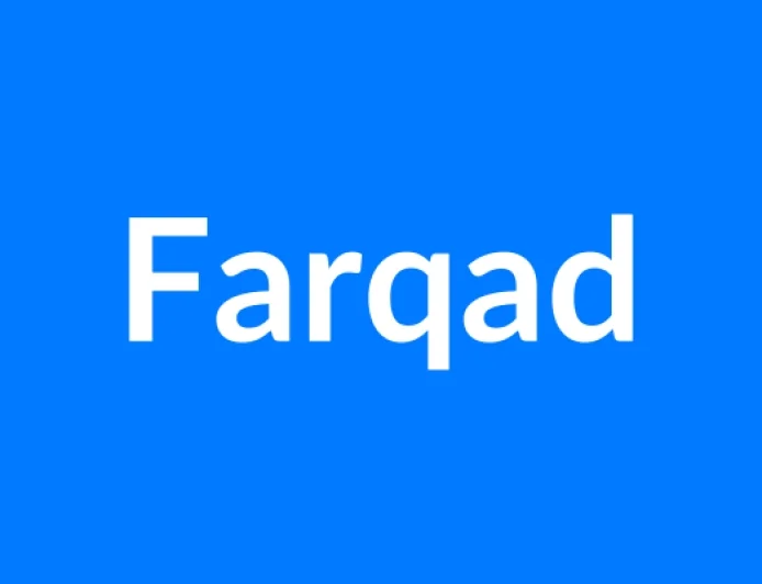 Farqad नाम का मतलब | Farqad Name Meaning in Hindi