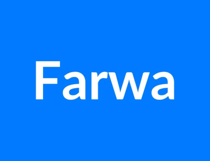 Farwa नाम का मतलब | Farwa Name Meaning in Hindi