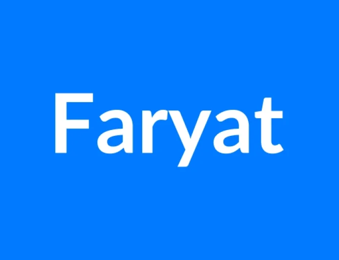 Faryat नाम का मतलब | Faryat Name Meaning in Hindi