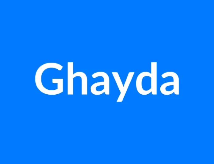 Ghayda नाम का मतलब | Ghayda Name Meaning in Hindi