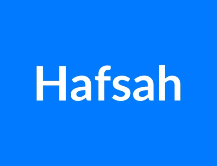 Hafsah नाम का मतलब | Hafsah Name Meaning in Hindi