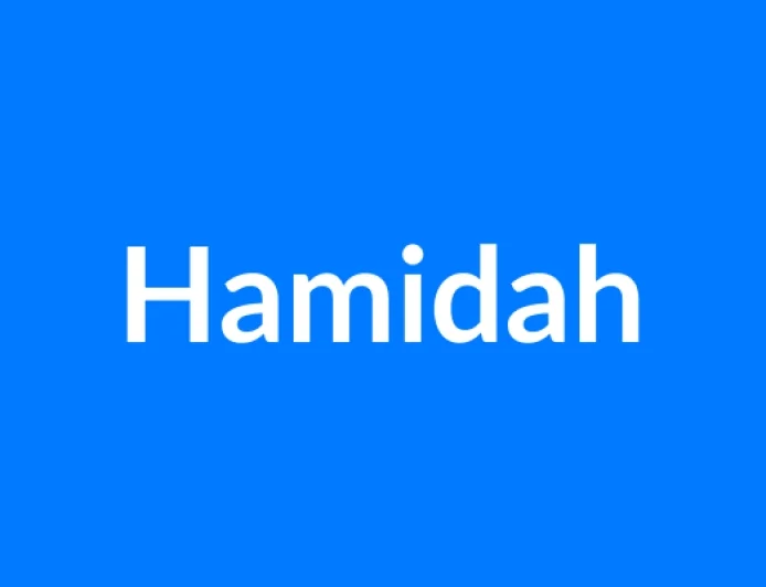 Hamidah नाम का मतलब | Hamidah Name Meaning in Hindi