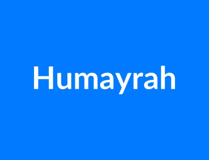 Humayrah नाम का मतलब | Humayrah Name Meaning in Hindi