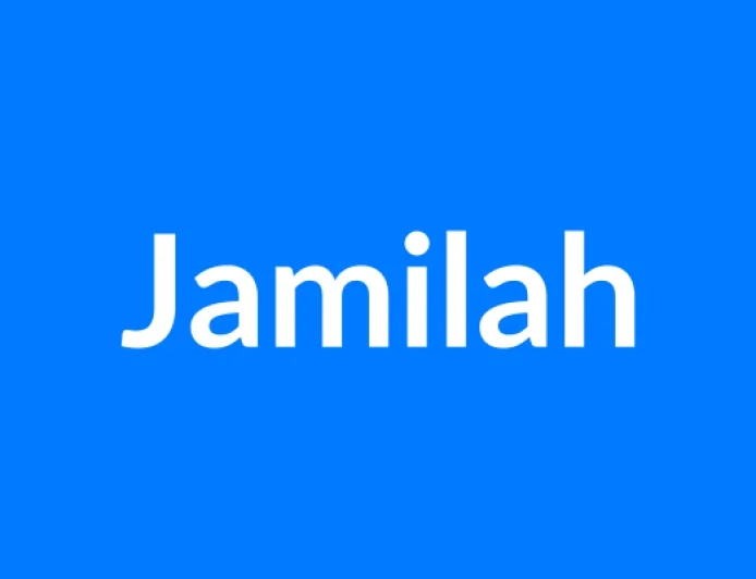 Jamilah नाम का मतलब | Jamilah Name Meaning in Hindi