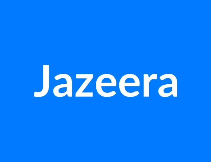 Jazeera नाम का मतलब | Jazeera Name Meaning in Hindi