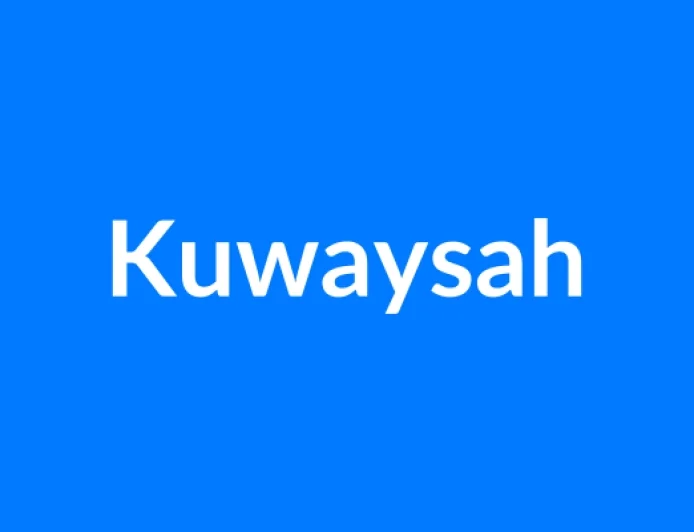Kuwaysah नाम का मतलब | Kuwaysah Name Meaning in Hindi