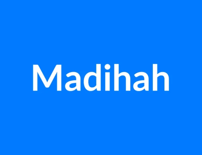 Madihah नाम का मतलब | Madihah Name Meaning in Hindi
