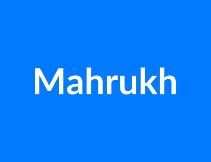 Mahrukh नाम का मतलब | Mahrukh Name Meaning in Hindi