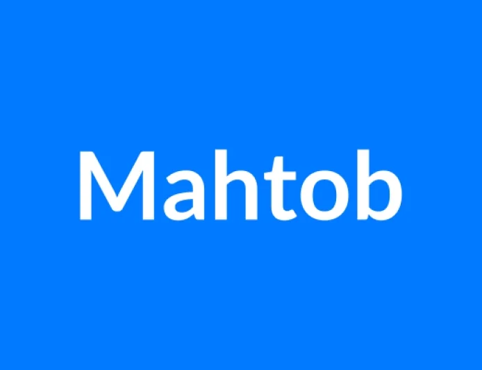 Mahtob नाम का मतलब | Mahtob Name Meaning in Hindi