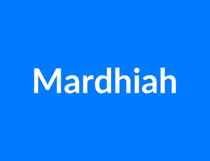 Mardhiah नाम का मतलब | Mardhiah Name Meaning in Hindi
