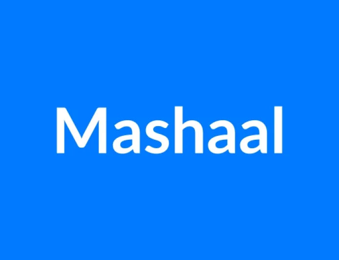 Mashaal नाम का मतलब | Mashaal Name Meaning in Hindi