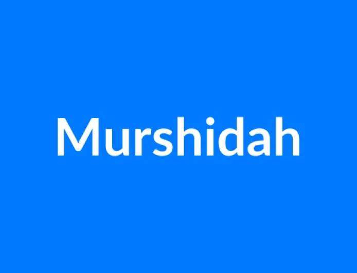 Murshidah नाम का मतलब | Murshidah Name Meaning in Hindi