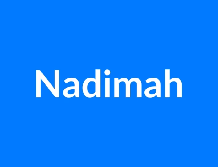 Nadimah नाम का मतलब | Nadimah Name Meaning in Hindi