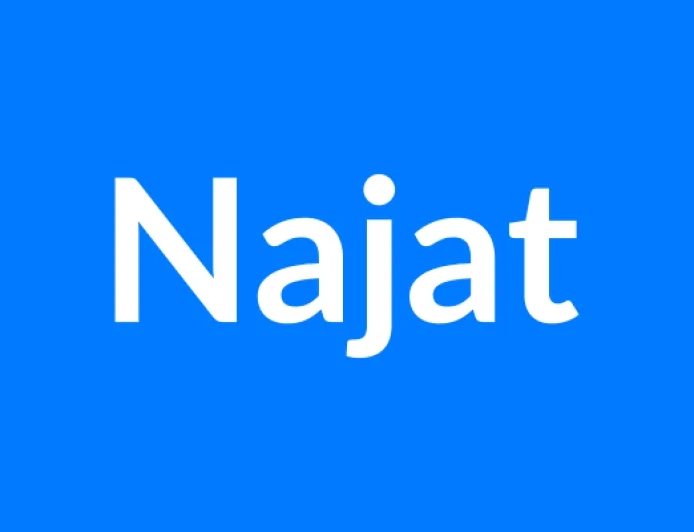 Najat नाम का मतलब | Najat Name Meaning in Hindi