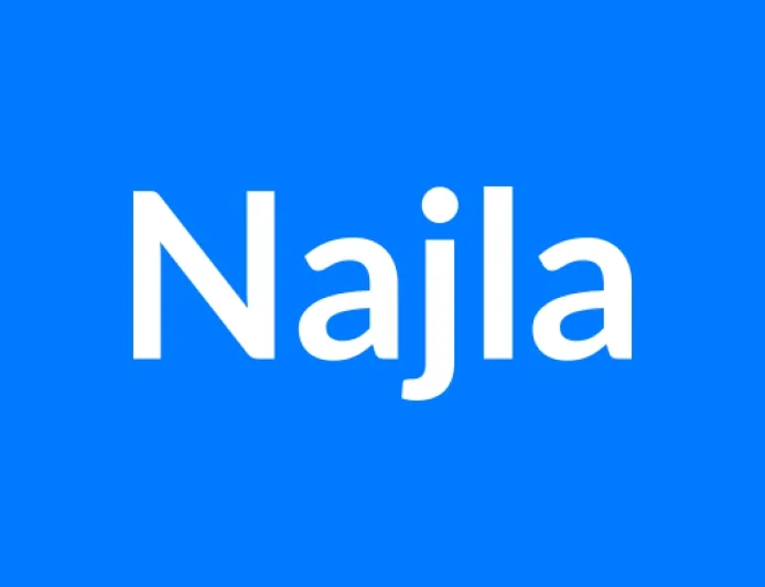 Najla नाम का मतलब | Najla Name Meaning in Hindi