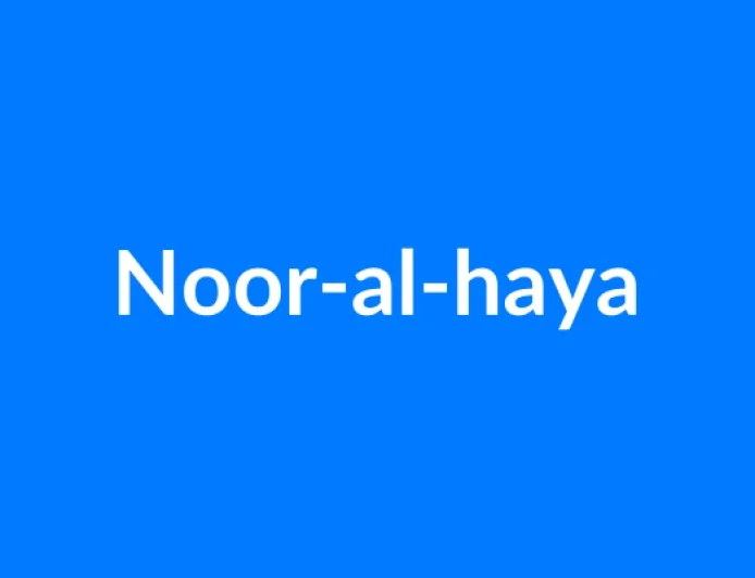 Noor-Al-Haya नाम का मतलब | Noor-al-haya Name Meaning in Hindi