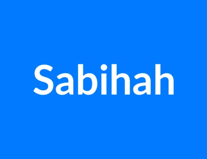 Sabihah नाम का मतलब | Sabihah Name Meaning in Hindi