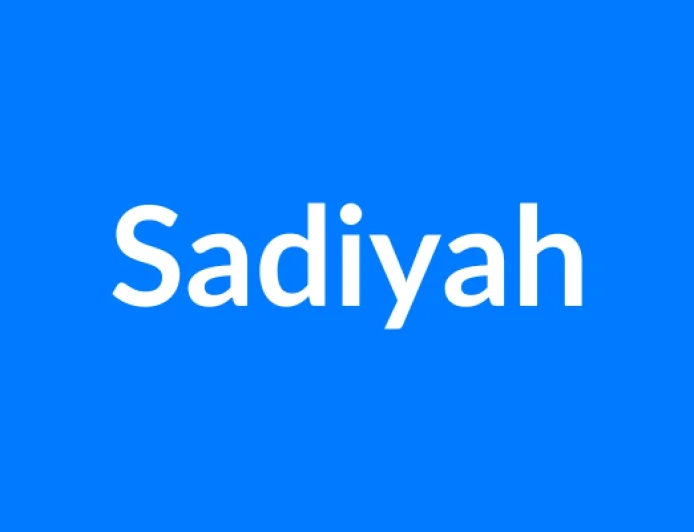 Sadiyah नाम का मतलब | Sadiyah Name Meaning in Hindi