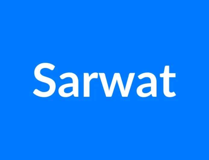 Sarwat नाम का मतलब | Sarwat Name Meaning in Hindi