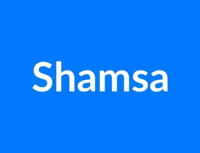Shamsa नाम का मतलब | Shamsa Name Meaning in Hindi