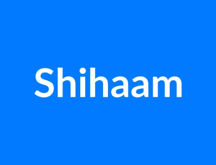 Shihaam नाम का मतलब | Shihaam Name Meaning in Hindi