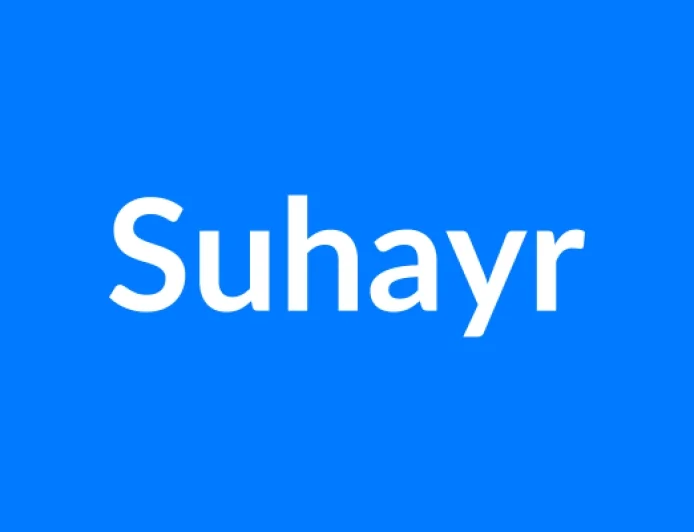 Suhayr नाम का मतलब | Suhayr Name Meaning in Hindi