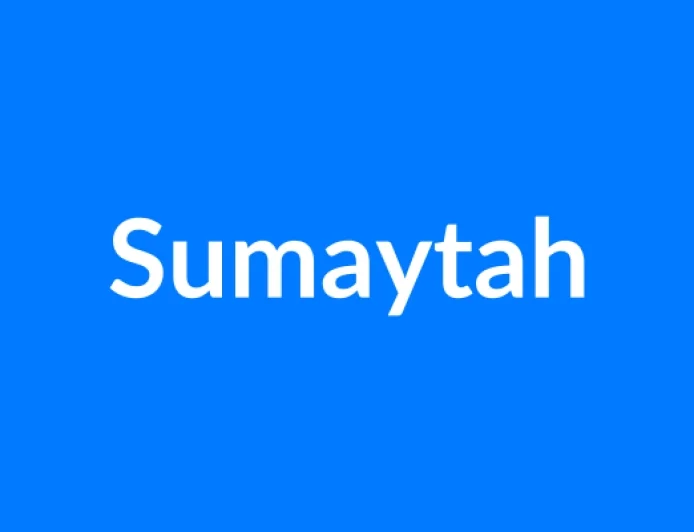 Sumaytah नाम का मतलब | Sumaytah Name Meaning in Hindi