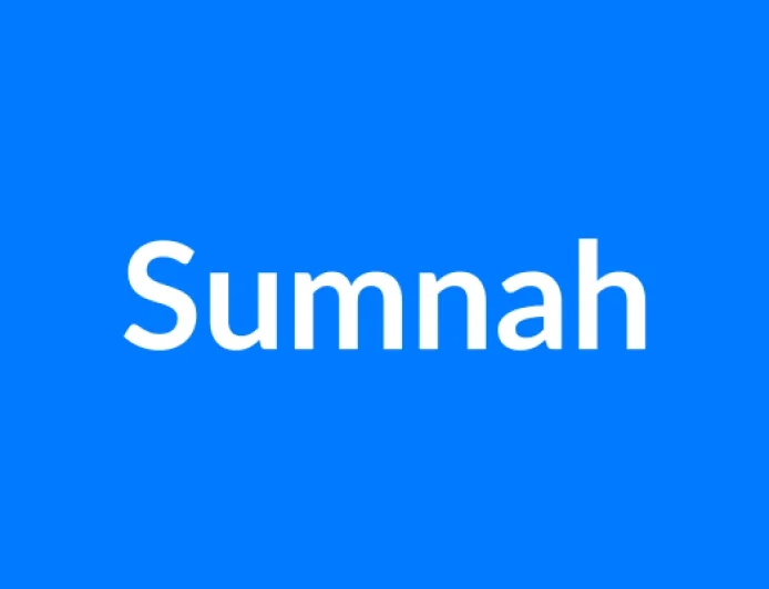 Sumnah नाम का मतलब | Sumnah Name Meaning in Hindi