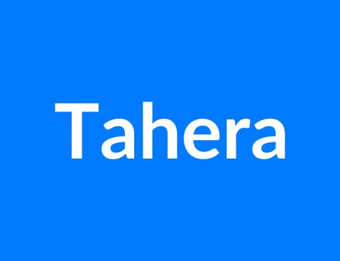 Tahera नाम का मतलब | Tahera Name Meaning in Hindi