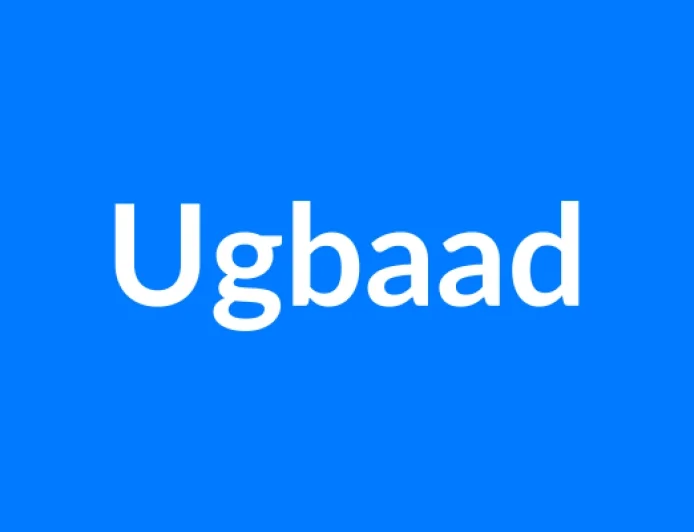 Ugbaad नाम का मतलब | Ugbaad Name Meaning in Hindi