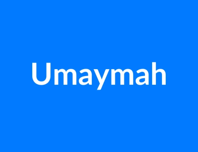 Umaymah नाम का मतलब | Umaymah Name Meaning in Hindi