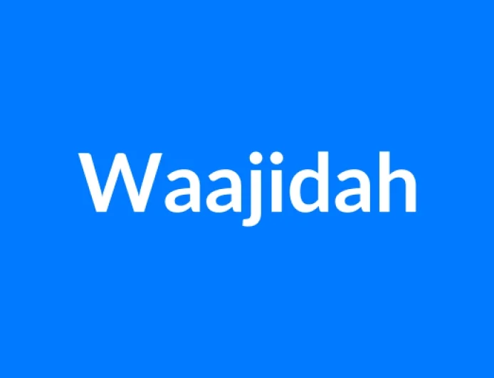 Waajidah नाम का मतलब | Waajidah Name Meaning in Hindi