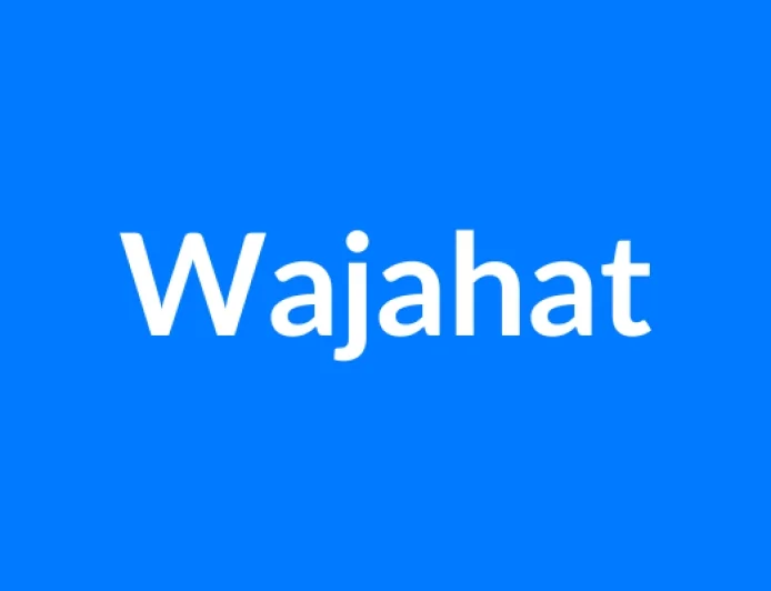 Wajahat नाम का मतलब | Wajahat Name Meaning in Hindi
