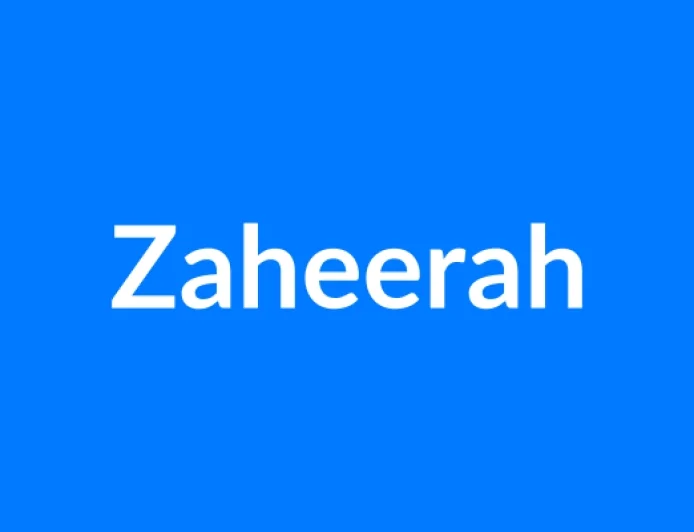 Zaheerah नाम का मतलब | Zaheerah Name Meaning in Hindi