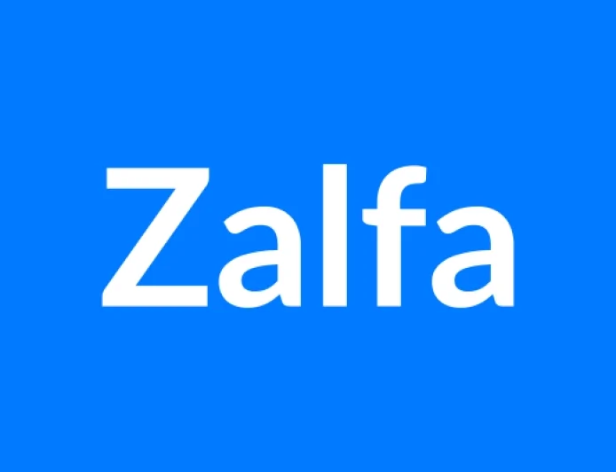 Zalfa नाम का मतलब | Zalfa Name Meaning in Hindi
