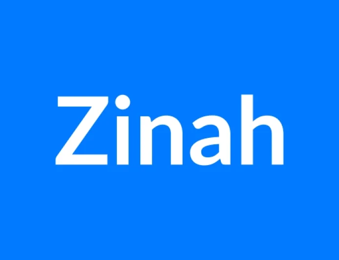 Zinah नाम का मतलब | Zinah Name Meaning in Hindi