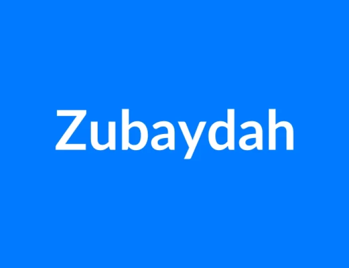 Zubaydah नाम का मतलब | Zubaydah Name Meaning in Hindi