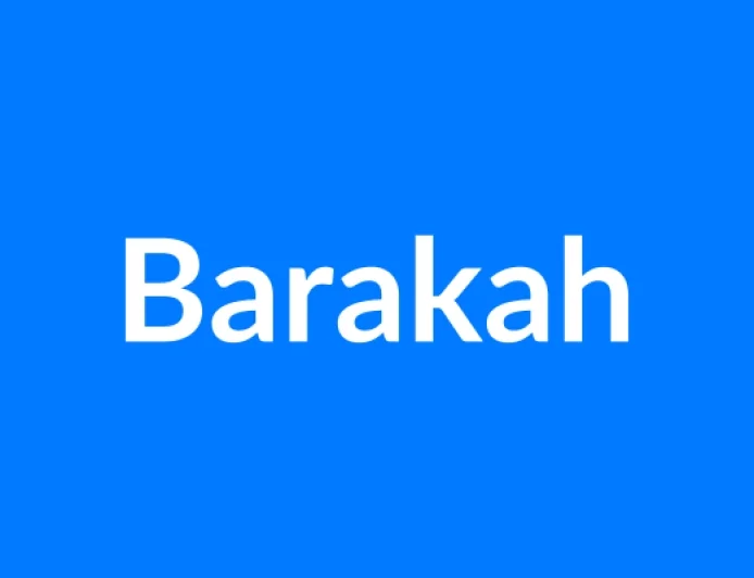 Barakah Name Meaning | Islamic Girl Name