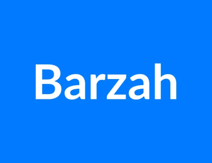 Barzah Name Meaning | Islamic Girl Name