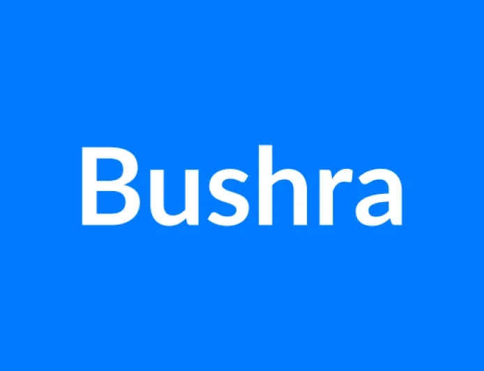 Bushra Name Meaning | Islamic Girl Name