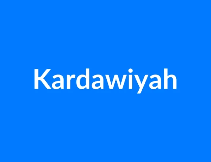 Kardawiyah Name Meaning | Islamic Girl Name