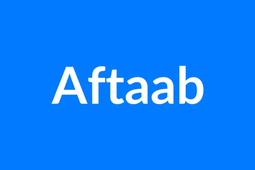 आफ़ताब नाम का मतलब | Aftaab Name Meaning in Hindi