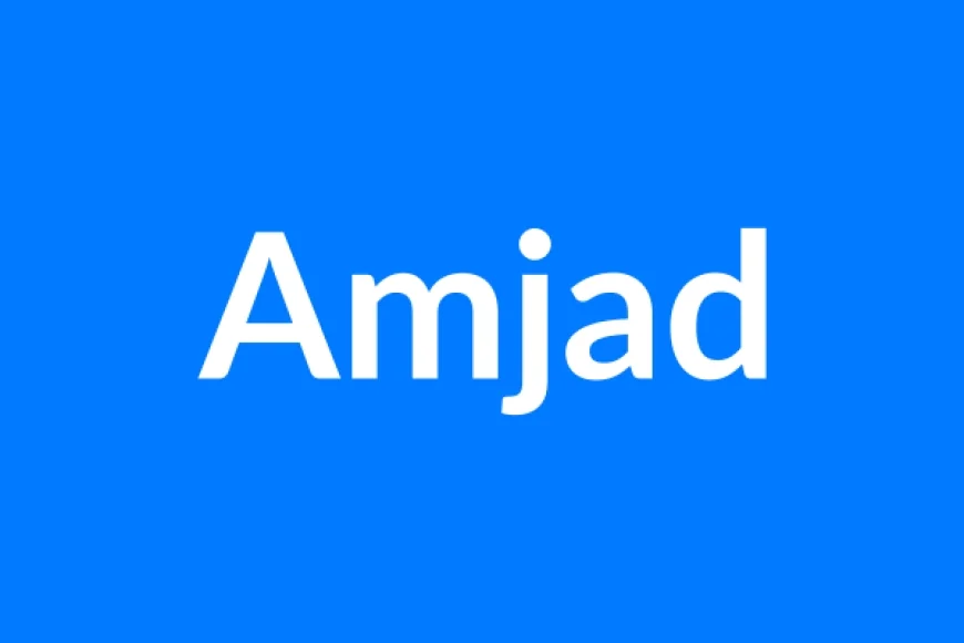 अमजद नाम का मतलब | Amjad Name Meaning in Hindi