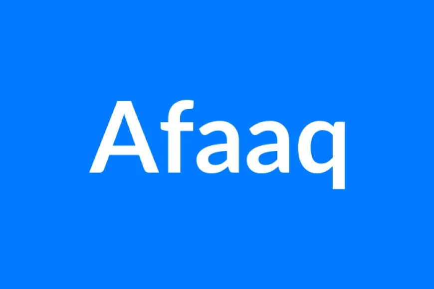 Afaaq नाम का मतलब | Afaaq Name Meaning in Hindi