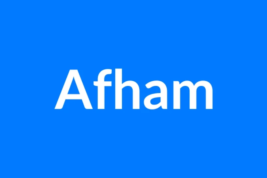 Afham नाम का मतलब | Afham Name Meaning in Hindi
