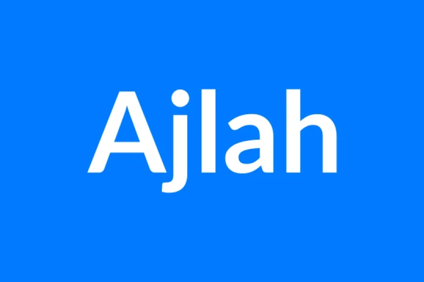 Ajlah नाम का मतलब | Ajlah Name Meaning in Hindi