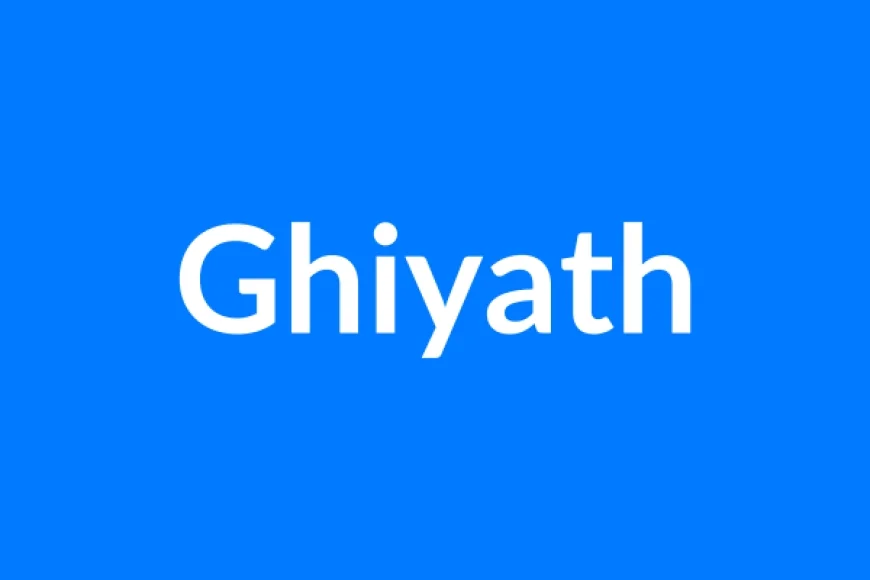 Ghiyath नाम का मतलब | Ghiyath Name Meaning in Hindi